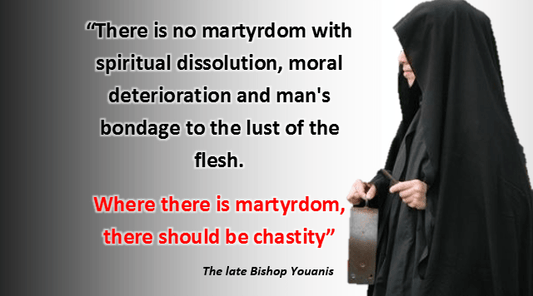 Martyrs For The Sake Of Chastity