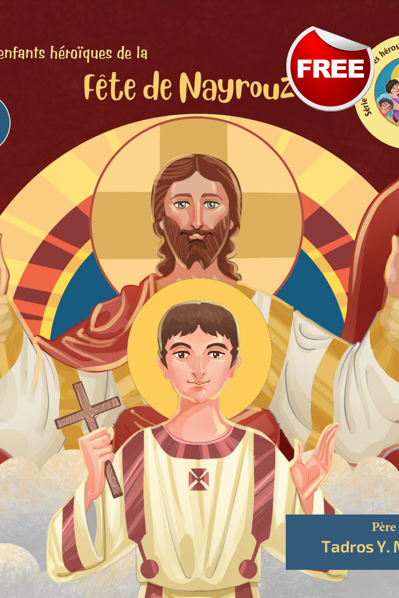 Jeunes enfants héroïques de la _Fête de Nayrouz - French