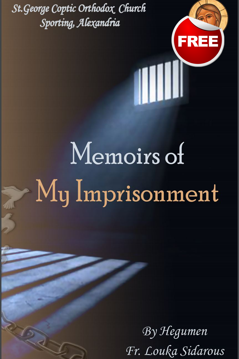 Memoirs of My Imprisonment