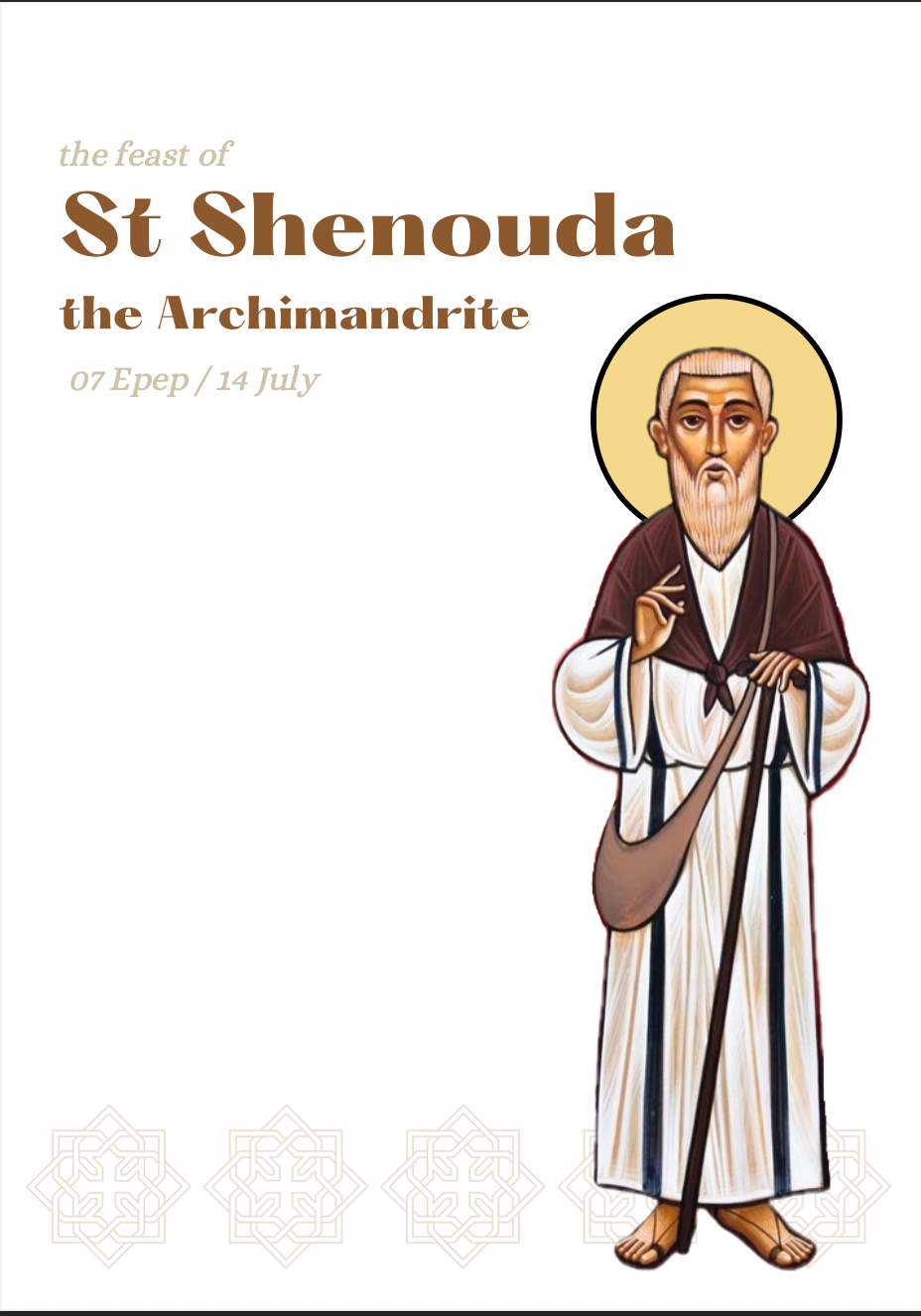 The Feast of St Shenouda the Archimandrite