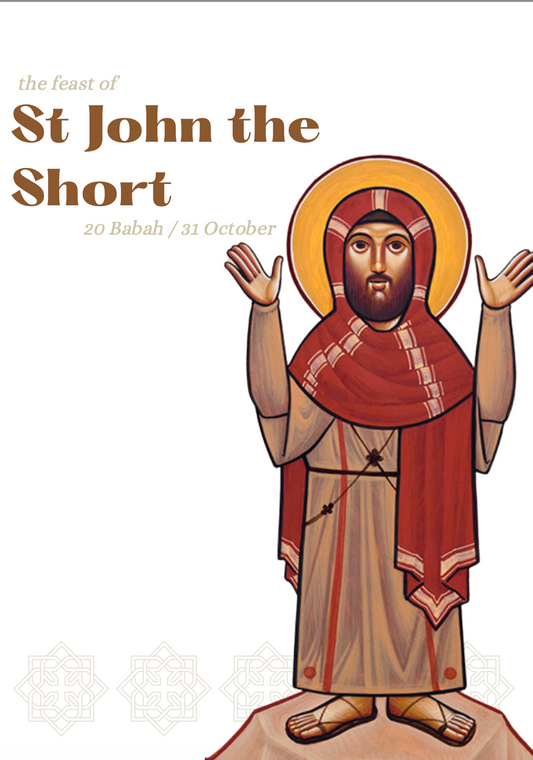 The Feast of St John the Short