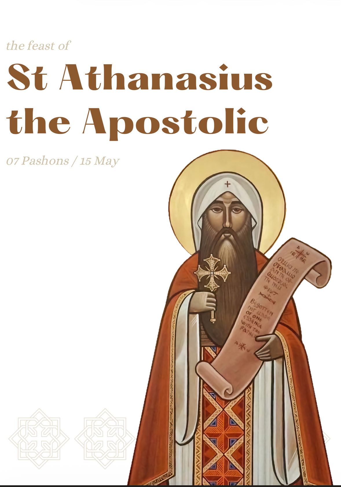 The Feast of St Athanasius the Apostolic