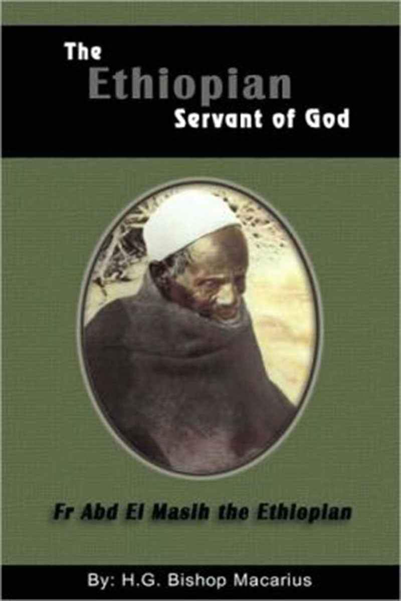 The Ethiopian Servant of God