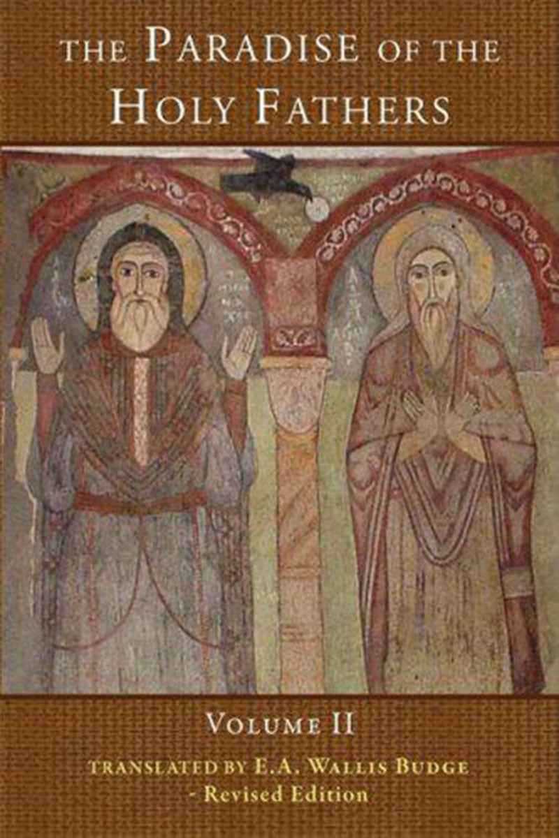Volume 2: The Paradise of The Holy Fathers