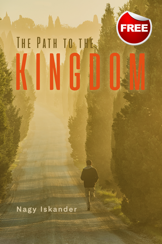 Path to the Kingdom