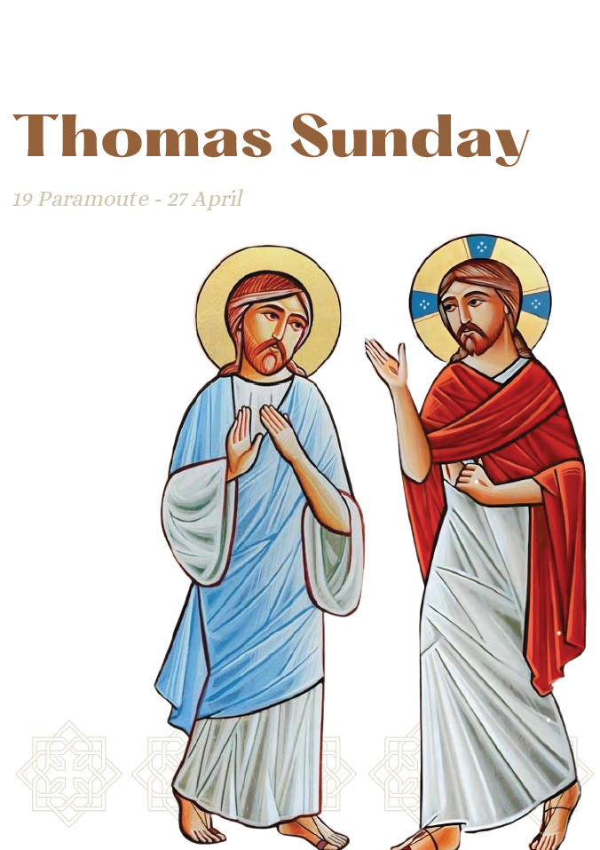 Thomas Sunday | St Shenouda Press: Orthodox Store