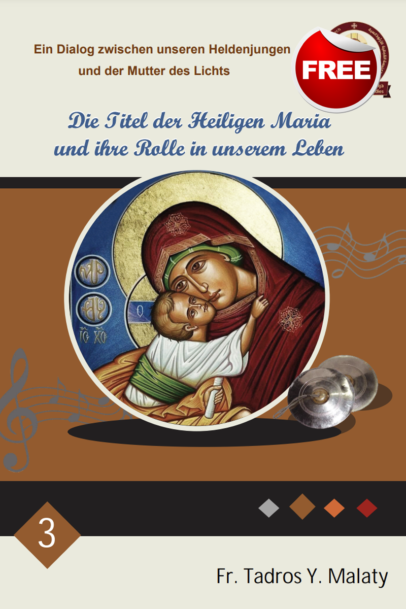 Die Titel der Heiligen Maria und ihre Rolle in unserem Leben