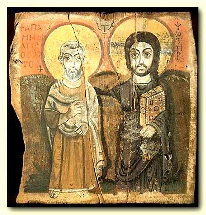 Coptic Icon: The Saviour and Ava Mina