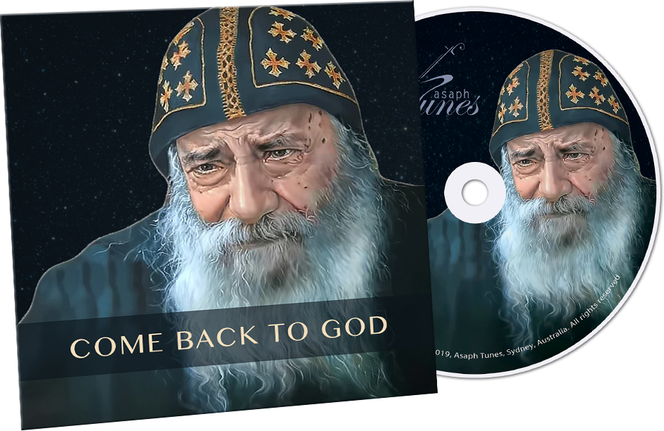Come Back to God Album | PX00V8UCSC