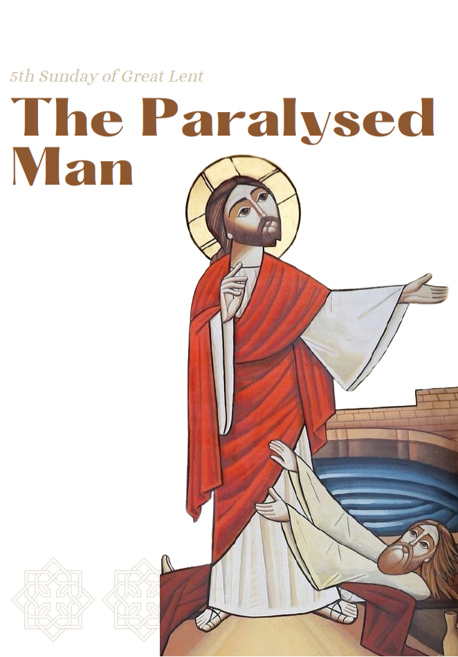 Fifth Sunday of Lent | St Shenouda Press: Orthodox store 