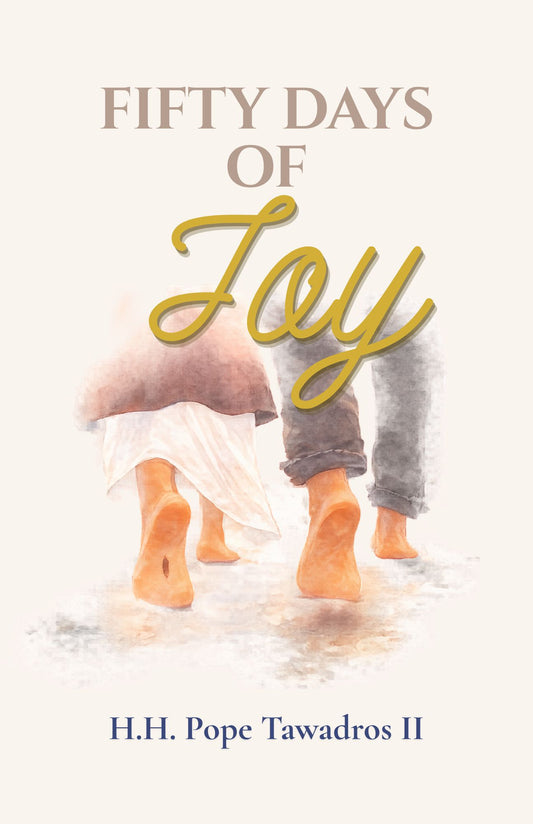 Fifty Days of Joy