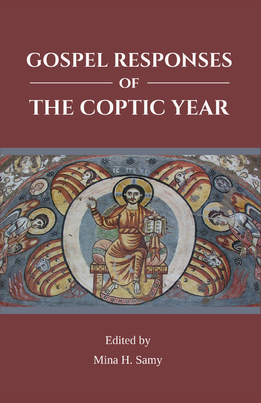 Gospel Responses of The Coptic Year