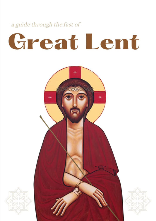 Great Lent