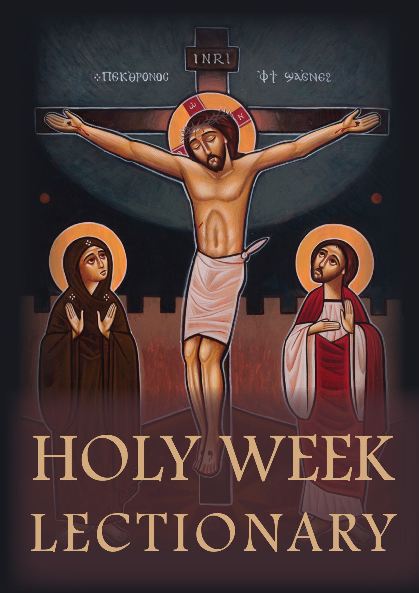 Holy Week Lectionary