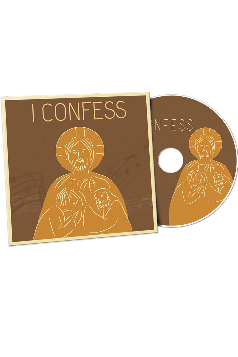 I Confess Album - St Shenouda Press