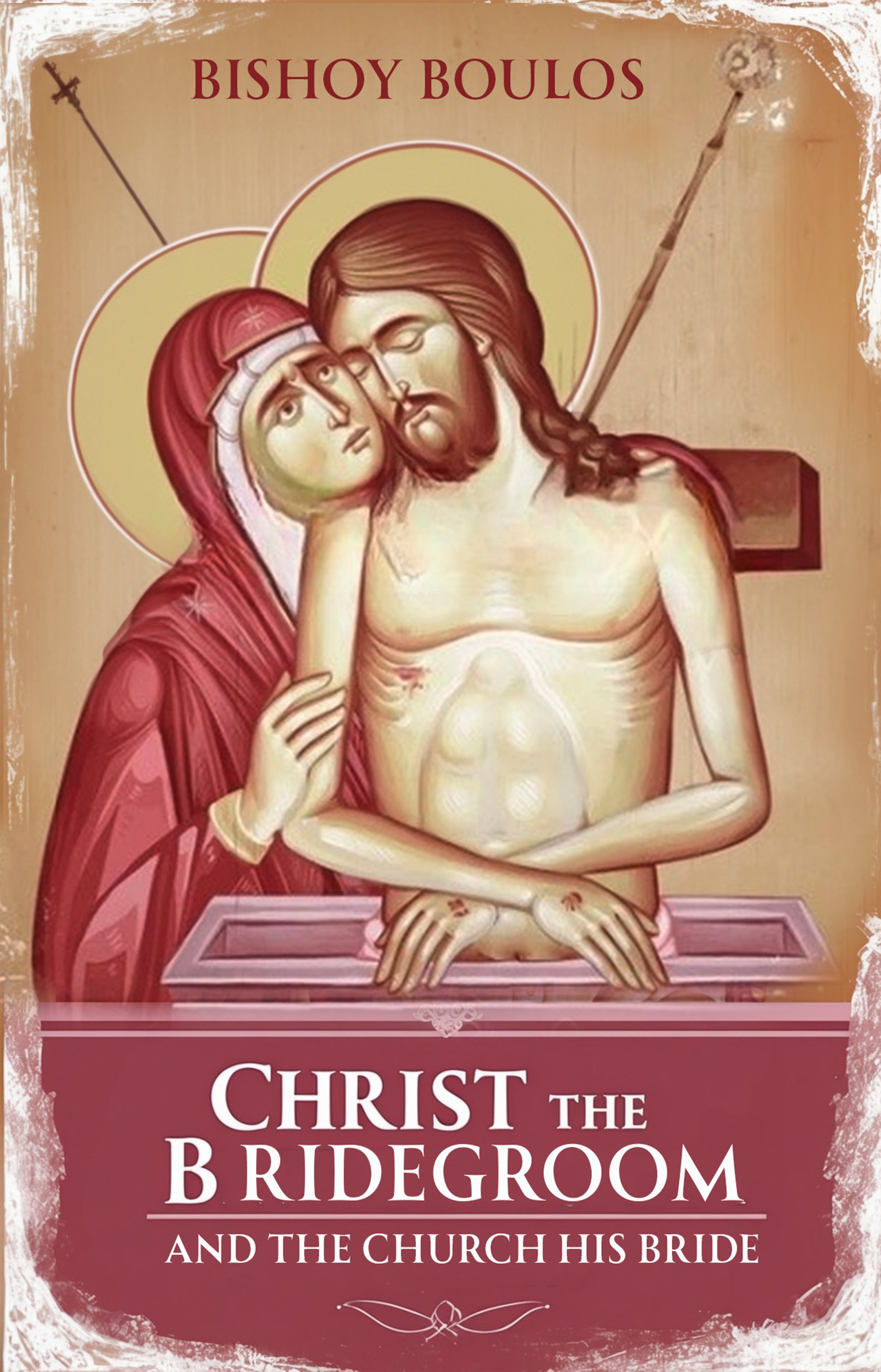 Journey to the Heart of Ancient Israel: Unveiling the Mystery of the Divine Bridegroom | St Shenouda Press - Orthodox Store 