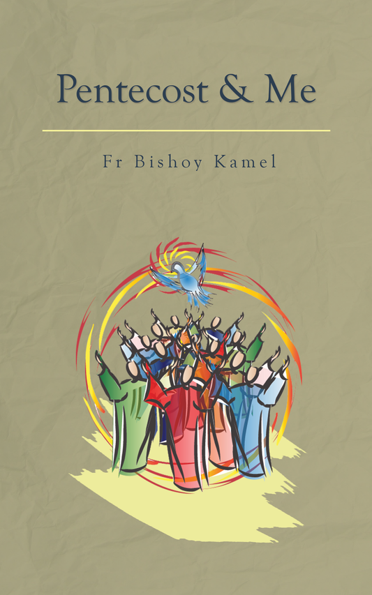 Pentecost and Me