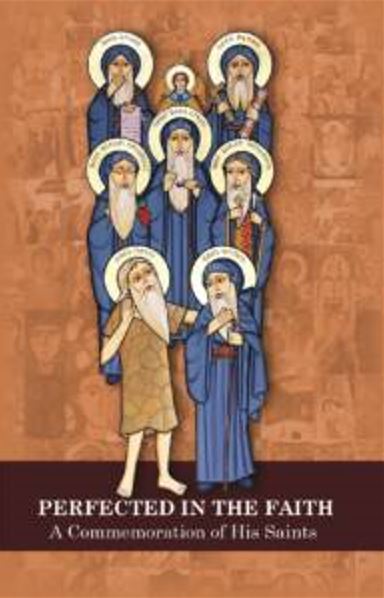 Perfected in the Faith : St Shenouda Press- Coptic Orthodox Store