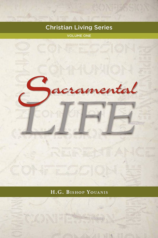 Sacramental Life: St Shenouda Press- Coptic Orthodox Store
