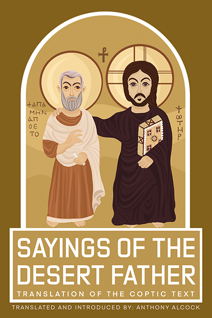 Sayings of The Desert of The Fathers – St Shenouda Press