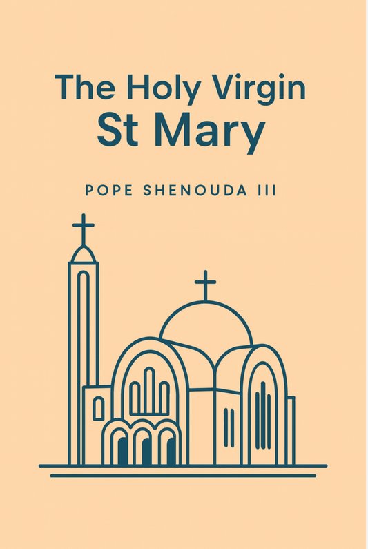 The Holy Virgin St Mary