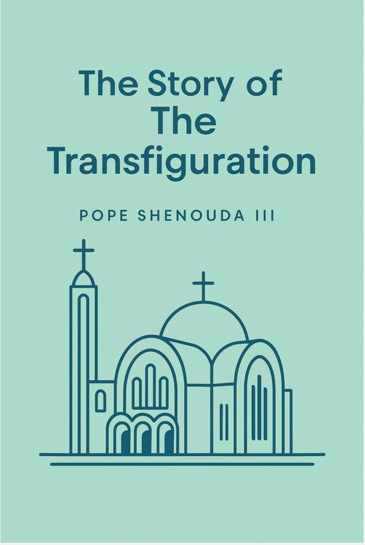 The Story of Transfiguration