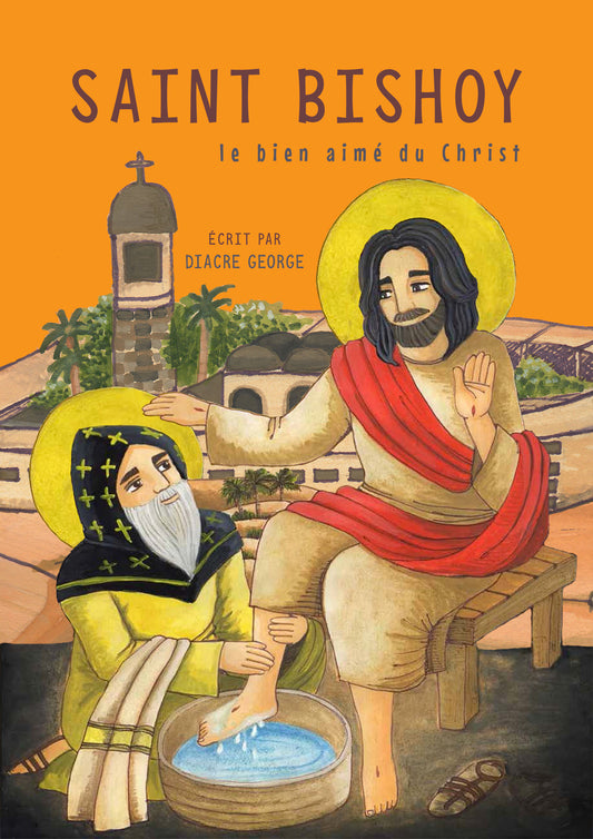 Saint Bishoy: le bien aimé du Christ