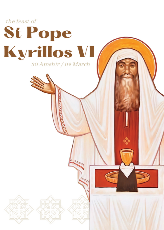 The Feast of St Pope Kyrillos VI