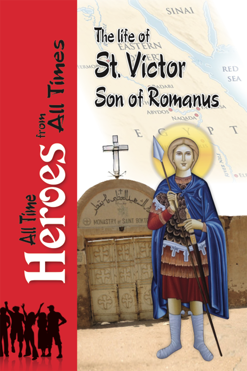 The Life of Saint Victor: St Shenouda Press- Coptic Orthodox Store