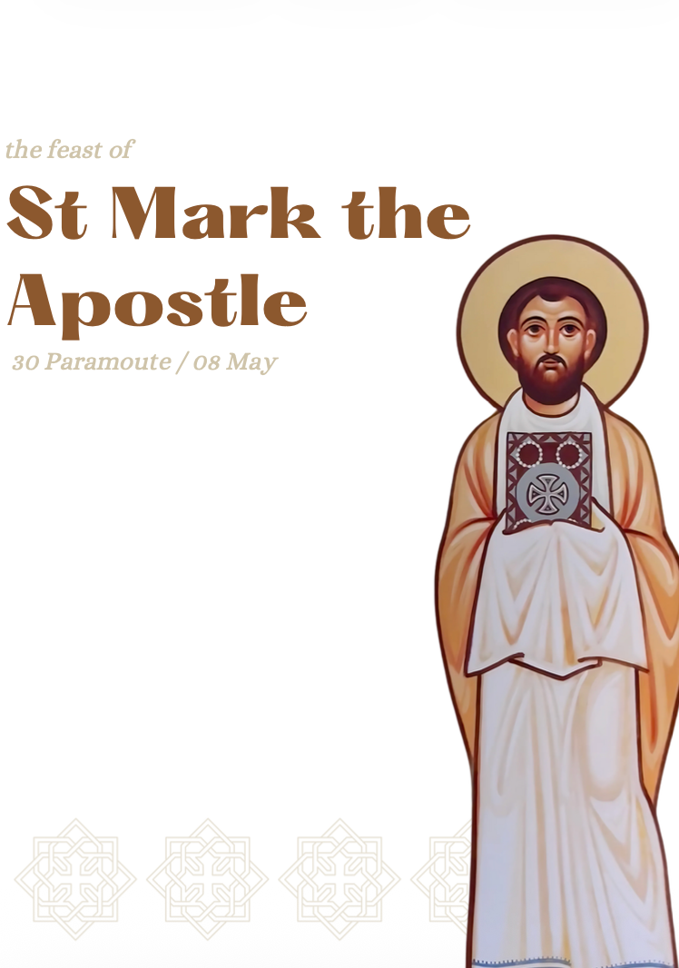 The Feast of St Mark the Apostle