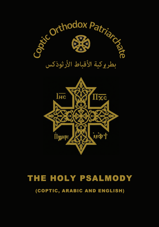 The Holy Psalmody