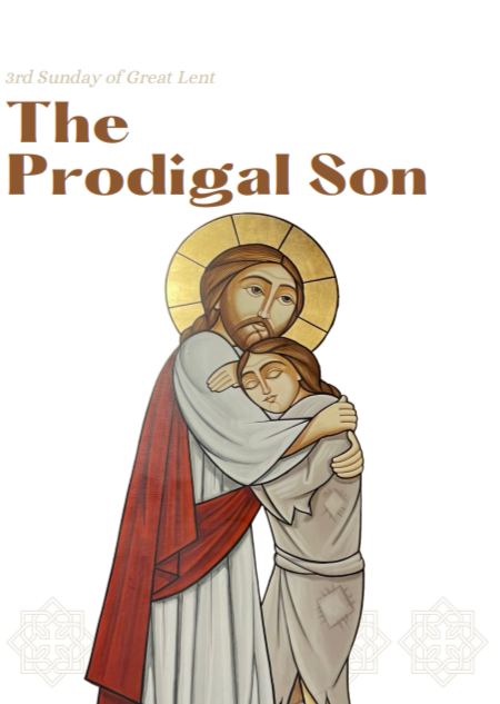Third Sunday of Lent | St Shenouda Press: Orthodox Bookstore 
