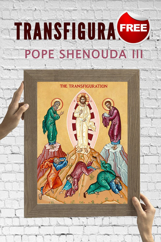 Transfiguration - St Shenouda Press
